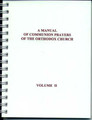 Manual of Communion Prayers, A, vol. II [spiral-bound]