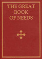 Great Book of Needs, The, vol. IV [hardcover]