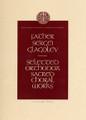 Fr Sergei Glagolev: Selected Orthodox Sacred Choral Works vol 1
