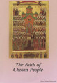 A Treasury of Serbian Orthodox Spirituality, vol. II