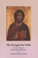 A Treasury of Serbian Orthodox Spirituality, vol. IV