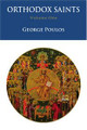 Orthodox Saints, Volume I: January-March