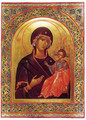 PK-C8 Illuminated Nativity Greeting Cards: Virgin and Child