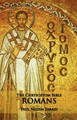 The Chrysostom Bible - Romans