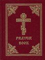 Jordanville Prayer Book [hardcover]