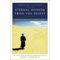 Eternal Wisdom form the Desert