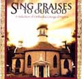 Sing Praises to Our God (CD)