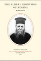 Elder Ieronymos of Aegina