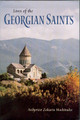 The Lives of the Georgian Saints