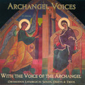 With the Voice of the Archangel (CD)