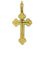 Cross 14K Gold,  St Vladimir Style, Small - Engraved