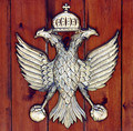 Incense - Constantinople, 1oz.