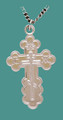 Cross SS St. Olga Style, Lg. w/24" Stainless Steel Chain, Engraved