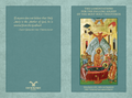 The Lamentations for the Falling Asleep of the Most Holy Theotokos
