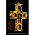 A Call to Faith