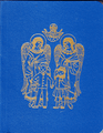 Guardian Angel Children's Prayer Book