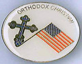 Pin (Orthodox Christian)