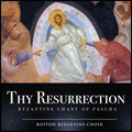 Thy Resurrection