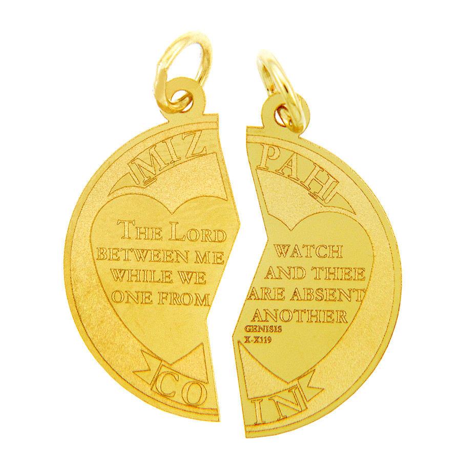 Jewish Charms and Pendants - Mizpah Coin Gold Pendant