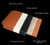 iMagnum case layers