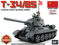 T-34/85 - Premium Building Kit