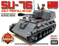 SU-76 Self Propelled Gun