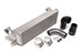 The COBB FMIC is a direct replacement improvement and the easiest modification to make for a drastic increase in cooling and power. Includes everything needed to install and requires no bumper modifications.