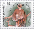 Artemis