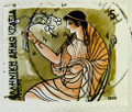 Hestia