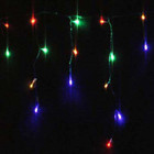 292 LED Multi Colours Christmas Icicle Lights