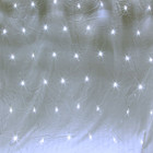 288 LED Christmas Net White Lights