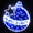 79CM Blue LED Christmas Ball with Star Motif Rope Lights