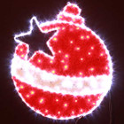 79CM Red LED Christmas Ball with Star Motif Rope Lights