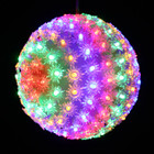 18CM 150 LED Multi Colours Ball Light with Floral Design 8 Functions