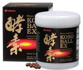 Umeken Koso Ball EX (970 Balls)