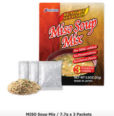 Umeken Miso Soup Mix (3 Packets) - Ready in Seconds 