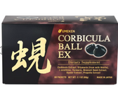 Corbicula Ball EX / 2 Months Supply