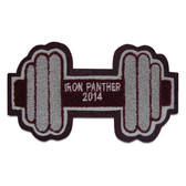Dumbbell Sports Patch
