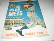 NEW YORK METS SHEA STADIUM- OFFICIAL PROGRAM FOR 1965 -GOOD - H21