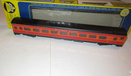 HO VINTAGE AHM 1930'S SOUTHERN PACIFIC COACH CAR- NEW IN THE BOX- HH1