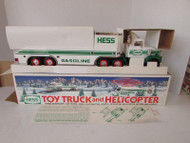 HESS TRUCK 1995 TOY TRUCK & HELICOPTER TRUCK WORKS ONLY S4