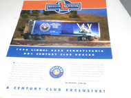 LIONEL - CENTURY CLUB - 1998 LIONEL 2332 GG-1 BOXCAR FLYER - EXC - M10