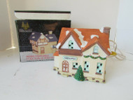 HOLIDAY EXPRESSIONS VILLAGE BUILDING CARPENTER DICKENS LIGHTED 5.75"H LotD