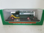 HESS 2000 MINIATURE HESS FIRST TRUCK HEADLIGHTS WORKS BOXED S1