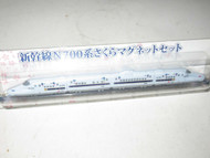 MINIATURE JAPANESE BULLET TRAIN - ON CARD- NEW- M10