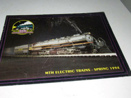 MTH TRAINS - SPRING 1994 SUPPLEMENT - CREASED - B12R