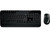 Microsoft Wireless Desktop 2000 M7J-00003 Black RF Wireless Keyboard & Mouse - French