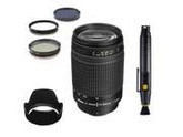 Nikon AF Zoom Nikkor 70-300mm f/4-5.6G Lens (Black) + 3PC Filter Kit, Tulip Lens Hood, Lens Cleaning Pen