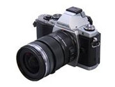 OLYMPUS OM-D E-M5 Silver 16.1 MP Live MOS Interchangeable Lens Camera with 3" OLED Touchscreen 12-50mm Lens Kit
