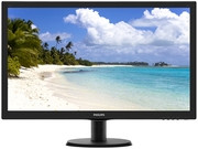 PHILIPS Black Hairline,Textured Black 27" 5ms LED Backlight LCD Monitor